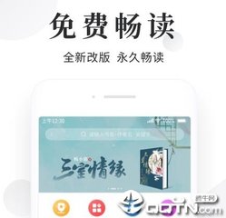 菲律宾大学全球排名多少(大学排名)